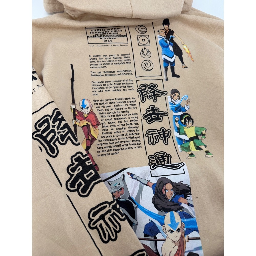 Avatar The Last Airbender Tan Graphic Hoodie Mens Medium Nickelodeon Aang Zuko